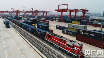 一張貨運車票破解融資難題 西安在全國首創 國際物流運單融資 模式