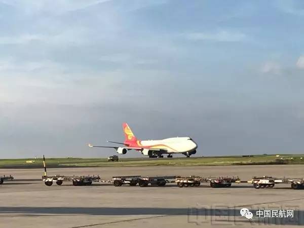 海航現(xiàn)代物流開(kāi)通 西安咸陽(yáng) 法蘭克福哈恩 國(guó)際貨運(yùn)航線 組圖