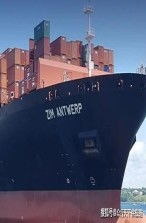 中國發(fā)海派到英國不包稅的國際物流 國際海運